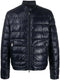 high-neck quilted jacket