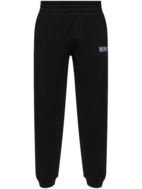 logo-embroidered track pants