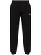 logo-embroidered track pants