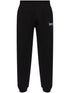 logo-embroidered track pants