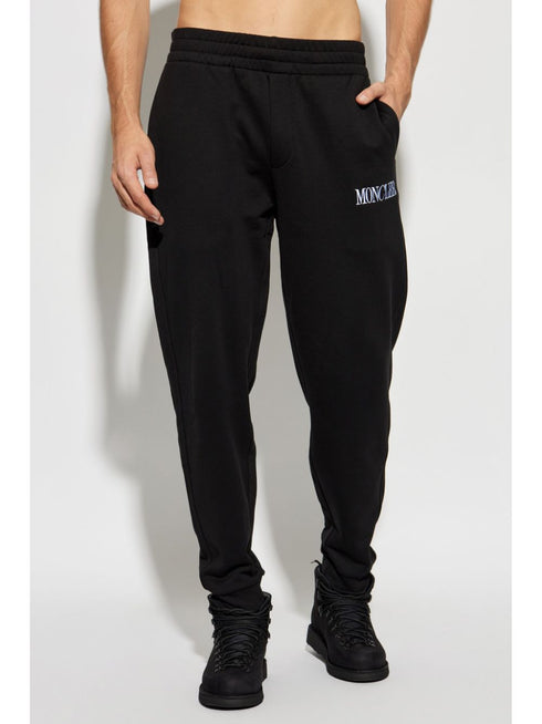logo-embroidered track pants
