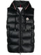 logo-patch quilted hooded gilet