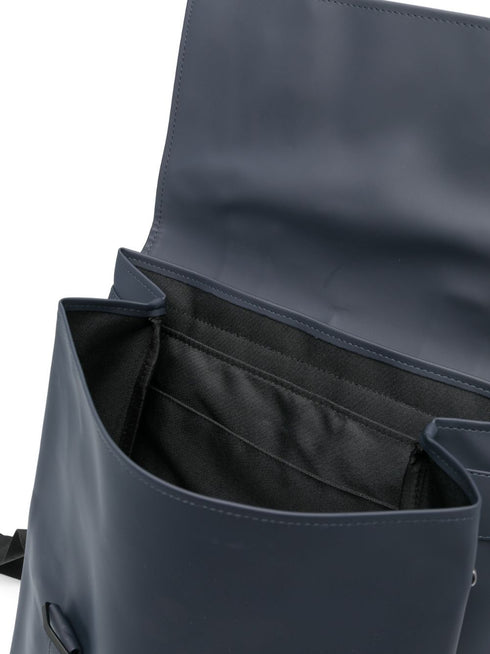 MSN faux-leather backpack