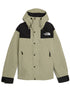 GORE-TEX® mountain jacket