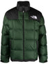 Lhotse quilted down jacket
