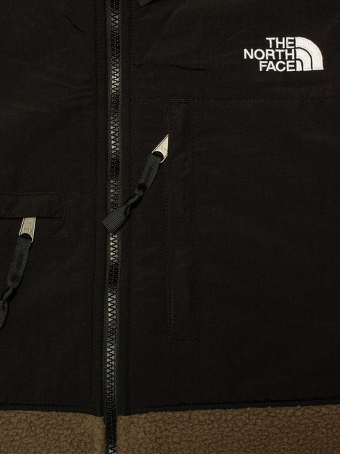 Denali panelled jacket