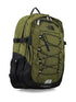 Borealis Classic panelled backpack