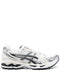 Buty sportowe Gel-Kayano 14