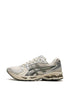 GEL-Kayano 14 "Birch/Dark Pewter" sneakers