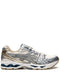 GEL-Kayano 14 sneakers