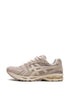 GEL-KAYANO 14 "Simply Taupe/Oatmeal" sneakers