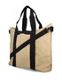 W3 contrasting-trim tote bag