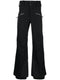 Evader wide-leg ski trousers