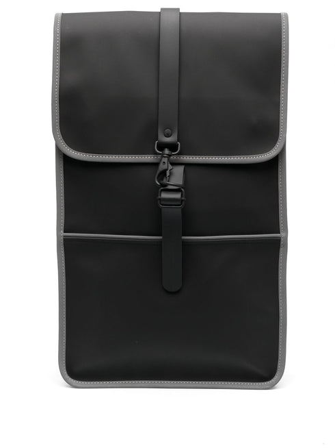 contrasting-trim backpack