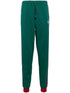 Palla track pants
