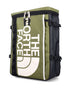 Base Camp Fuse Box backpack