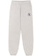 S&R logo cotton blend sweatpants