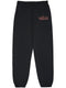 SR Health Resort cotton track pants