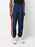 side-stripe track pants