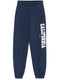 California track pants