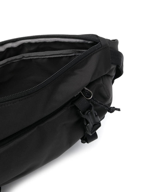 Atom logo-print sling backpack