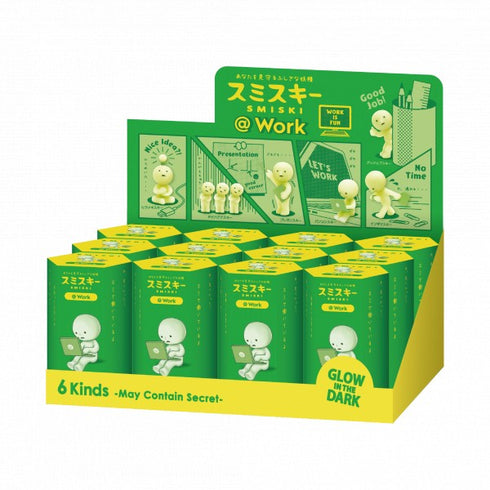 Smiski At Work Series