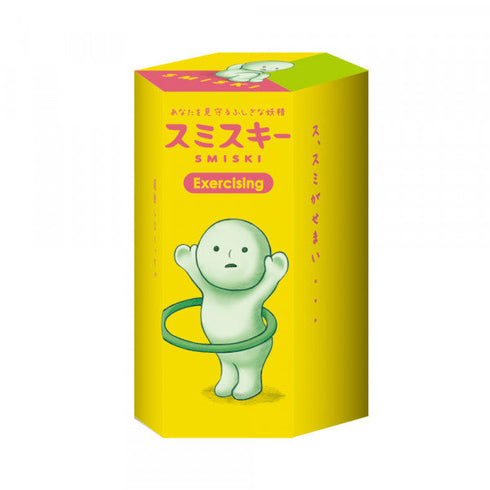 Smiski Exercices Series