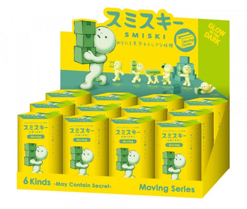 Smiski Moving Series