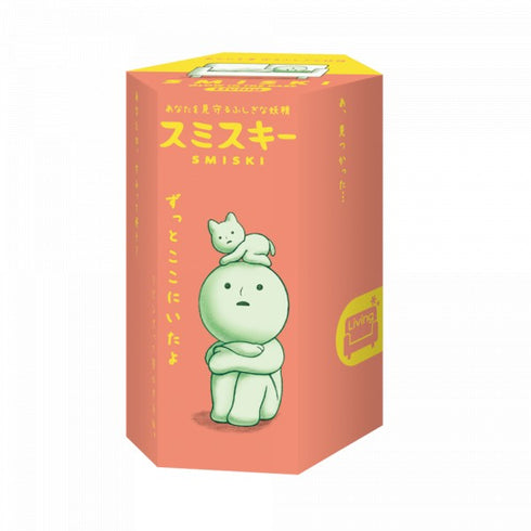 Smiski Living Series