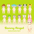 Sonny Angel Animal Series 1